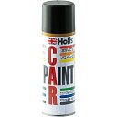 HOLTS ペイントスプレー ホンダ NH731P 300ml クリスタルブラックパール MH14063 MH14063