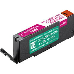 ECI-C351XLM [�L���m���p BCI-351XLM �}�[���^]