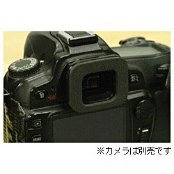 シンクタンクフォト 角形アイピース（ニコンD50/70/80/200/300用）　EP-N EPN
