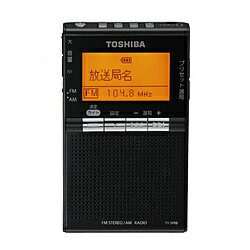 TOSHIBA(東芝) TY-SPR8(KM) 携帯ラジオ  TYSPR8KM