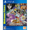 バンダイナムコエンターテインメント 聖闘士星矢 ソルジャーズ...