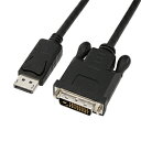 AClbNX AMC-DPDVI20@DisplayPort - DVIANeBuP[u[2m/ubN] AMCDPDVI20