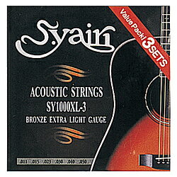 SYAIRI アコースティックギター弦 SY1000XL33SETPACK SY1000XL33SETPACK