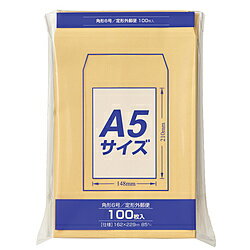 マルアイ クラフト封筒Z角685G100枚 PKZ168 PKZ168