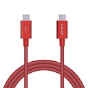 ■コネクタ形状：USB Type-Cオス-USB Type-Cオス ■対応機種：USB Type-C端子を持つパソコン・充電器・モバイルバッテリーおよび、USB Type-C端子を持つスマートフォン・タブレットなど ■ケーブル長：1.0m ※コネクタ含まず ■ケーブル太さ：3.8mm ■規格：USB2.0規格正規認証品 ■対応転送速度：最大480Mbps ※理論値 ■パワーデリバリー対応：○ ■プラグメッキ仕様：金メッキピン ■シールド方法：2重シールド ■カラー：レッド ■パッケージ形態：ブリスター美しく、強い。耐久設計で断線しにくい新設計スリム耐久ケーブルを採用。PowerDelivery(最大60W)に対応し、スマートフォン・タブレットを超高速充電!USB Type-C端子を搭載した機器同士の接続ができるUSB2.0ケーブル。