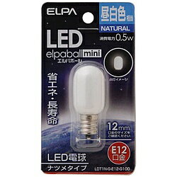 ELPA LED電球 「ナツメ形」（昼白色・口金E12）　LDT1N-G-E12-G100 LDT1NGE12G100