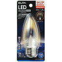 ELPA LED装飾電球 「LEDエルパボールmini」(シャンデリア球形・全光束60lm/クリア電球色相当・口金E26) E26LDC1CL-G-G337 LDC1CLGG337(3)