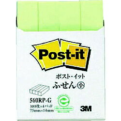 3Mジャパン 3M　ポスト・イット　75X14mm　100枚X4パッド　グリーン 560RP-G 560RPG