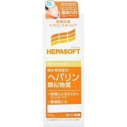 �w�p�\�t�g��p �烍�[�V���� 100g