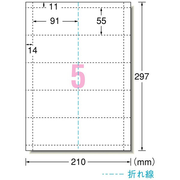 ������� 51077���ޥ�������� ���ѥ����ס���̵�� A4Ƚ 5�� ̾��2���ޤꥵ����/10����������� 51077