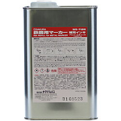 サクラクレパス 鉄鋼用マーカー補充インキ　桃　HPKK1000ML20P HPKK1000ML20P