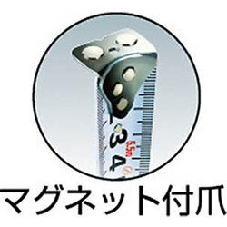 TJMデザイン タジマ　Gロックマグ爪25　5．5m／メートル目盛／ブリスター GLM25-55BL GLM2555BL