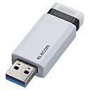 ELECOM(エレコム) MF-PKU3032GWH USBメモリー ...(2)