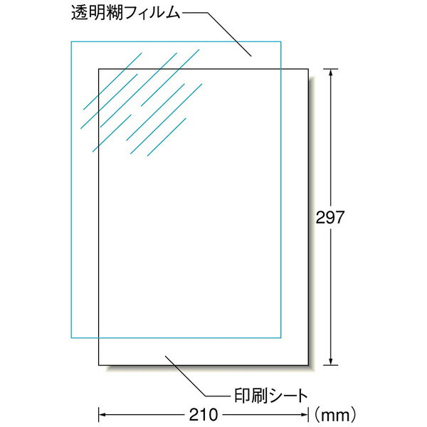 ������� 51112(���󥯥����åȥץ����ž�̥�����) 51112