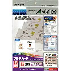 �G�[���� 51131�@�}���`�J�[�h ���h�T�C�Y�iA4��10�� �����n�j 51131  864 