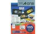 エーワン 29227 （インクジェットプリンタラベル/光沢紙ラベル/A4判 10面 VHSビデオ正面用/10シート（100片）入り） 29227