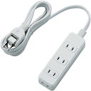 ELECOM(エレコム) 雷ガード付き電源タップ (2ピン式・4個口・2m) T-KS02-2420WH ホワイト TKS022420WH