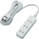 ELECOM(エレコム) 雷ガード付き電源タップ (2ピン式・4個口・3m) T-KS02-2430WH ホワイト TKS022430WH 【864】(2)