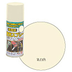ニッペホームプロダクツ 長時間夜光スプレー（乳白色） 80ml