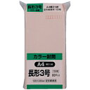 キングコーポレーション キングコーポ　ソフト100　長形3号　80gピンク N3S80P