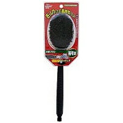 WAKO ジョイント式 CS-50 CS50