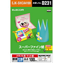 ELECOM(쥳) եѥѡե(A4ɸࡦ100)EJK-SHCA4100 EJKSHCA4100