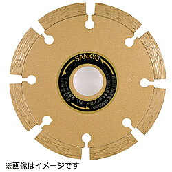 ■刃先レーザー溶接で接合強度を高めた石材切断専用カッターです。■御影石、石材。■外径(mm)：125■刃厚(mm)：2.2■穴径(mm)：22■チップ高さ(mm)：7■最高使用回転数(rpm)：12200■付属リング穴径(mm)：20■乾式■使用工具：ディスクグラインダー■台金：工具鋼■付属リング穴径(mm):15セット内容●付属リング穴径(mm):15刃先レーザー溶接で接合強度を高めた石材切断専用カッターです。
