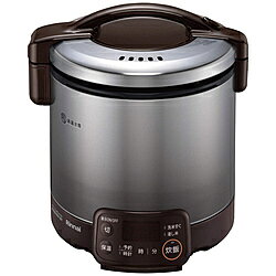リンナイ ガス炊飯器　0.9L（1～5合）　RR-050VQT（DB)　プロパンガス　LPG ダークブラウン RR050VQTDB
