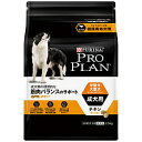 ネスレ日本 プロプラン中型犬・大型犬成犬用チキンほぐし粒入り2．5kg