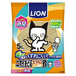 ※増量キャンペーンやパッケージリニューアル等で掲載画像とは異なる場合があります ※商品の仕様等は予告なく変更になる場合がございます ※開封後の返品や商品交換はお受けできませんライオンおから砂史上固まる力NO.1　ギュッと固まる！くずれにくい！【製品仕様】■材質： おから、デンプン、吸収促進剤（再生パルプ）、香料■給与方法： 猫トレイに万遍なく敷いて、オシッコの後に補充して下さい。仕様■材質： おから、デンプン、吸収促進剤（再生パルプ）、香料 ■給与方法： 猫トレイに万遍なく敷いて、オシッコの後に補充して下さい。ライオンおから砂史上固まる力NO.1　ギュッと固まる！くずれにくい！