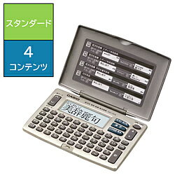 CASIO(カシオ) EX-word XD-J55 電子辞書 「エクスワード」(英和、和英、漢字収録) 【50音キー配列】 XDJ55N CASIO(カシオ) EX-word XD-J55 電子辞書 「エクスワード」(英和、和英、漢字収録) 【50音キー配列】 XDJ55N