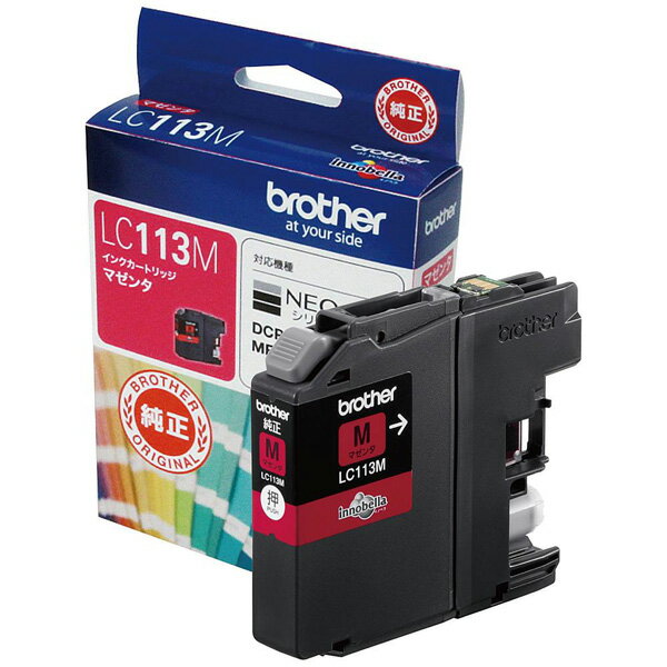 brother(�֥饶��) �ڽ����� LC113M �ڥ֥饶�������ۥ��󥯥����ȥ�å� �ޥ��� LC113M