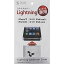 SANWA SUPPLY(掠ץ饤) iPad mini/iPhone/iPodб LightningͥС (3֥å) PDA-CAP3BK PDACAP3BK