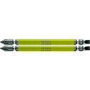 ベッセル ベッセル 剛彩ビット 2本組 (両頭コンビ) +1/−5×110mm GS141511 GS141511