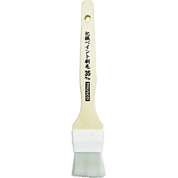 トラスコ中山 TRUSCO　万能化繊ペイント刷毛35mm CPB35