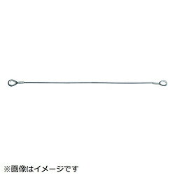 トラスコ中山 TRUSCO　ワイヤロープスリング　Eタイプ　アルミロック　12mmX4m TWEL12S4