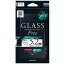 ں߸˸¤ MS塼 ޡȥեѡ5.2ϡ̥饹ե GLASS PREMIUM FILM Free 0.33mm ޥåȡLP-SMP52FGLM LPSMP52FGLM 864 [Բ]