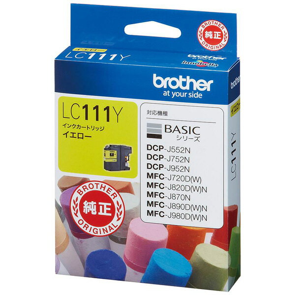 brother(ブラザー) 【純正】 LC111-Y 【ブラザー純正】インクカートリッジ イエロー LC111Y