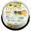 磁気研究所 HDVDR47JNP20SN　データ用DVD-R（16倍速対応/4.7GB/20枚/スピンドルケース/ホワイトプリンタブル） HDVDR47JNP20SN