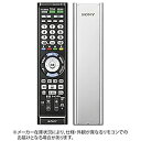 ソフマップ楽天市場店