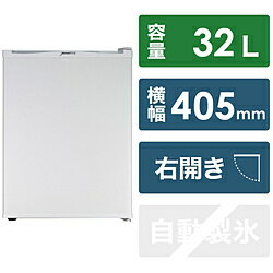 デバイスタイル 冷蔵庫 ホワイト RA-P32-W [1ドア /右開きタイプ /32L] RAP32W 【852】