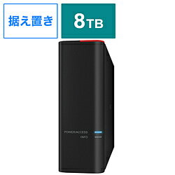 BUFFALO(バッファロー） HD-SH8TU3　ドライブステーションプロ HDD買い替え推奨通知機能搭載 USB3.0用外付けHDD  HDSH8TU3 