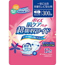 日本製紙クレシア ポイズパッド 超吸収ワイド 女性用 12枚