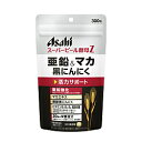 アサヒグループ食品 スーパービール酵母Z 亜鉛&マカ 黒にんにく 300粒