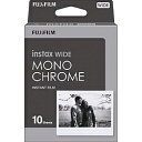 FUJIFILM(フジフイルム) インスタントフィルム instax WIDE用モノクロフィルム 1パック（10枚入） INSTAXWIDEMONOCHROME 