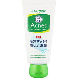 ロート製薬 【メンソレータム】アクネス薬用毛穴すっきり粒つぶ洗顔(130g) ロート製薬 【メンソレータム】アクネス薬用毛穴すっきり粒つぶ洗顔(130g)