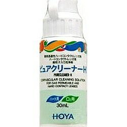 HOYA ピュアクリーナーH 30ml