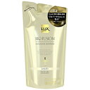 ユニリーバJCM 【LUX(ラックス)】バイオフュージョン ダメージディフェンス シャンプー つめかえ用 200g