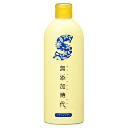 リアル 無添加時代 ヘアシャンプー 300ml