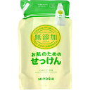 ミヨシ石鹸 無添加お肌のための洗濯用液体せっけん替1000ml